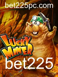 Explorando o Fascinante Mundo do LuckyMiner: Regras e Estratégias para 2023